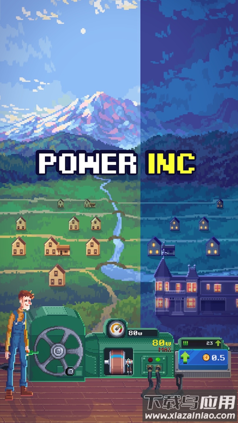 电力公司游戏最新版截图2