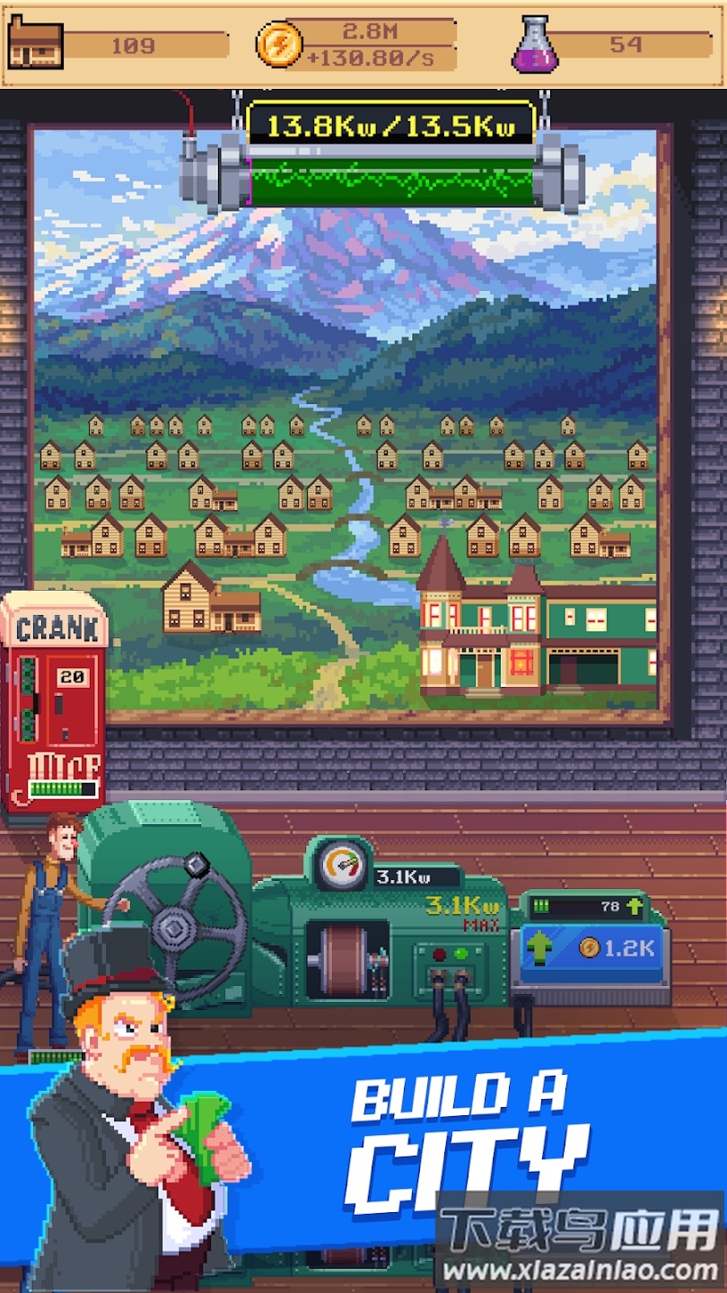 电力公司游戏最新版截图3