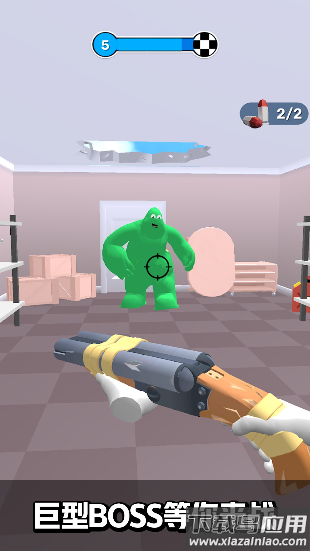 僵尸爱大脑最新版截图2