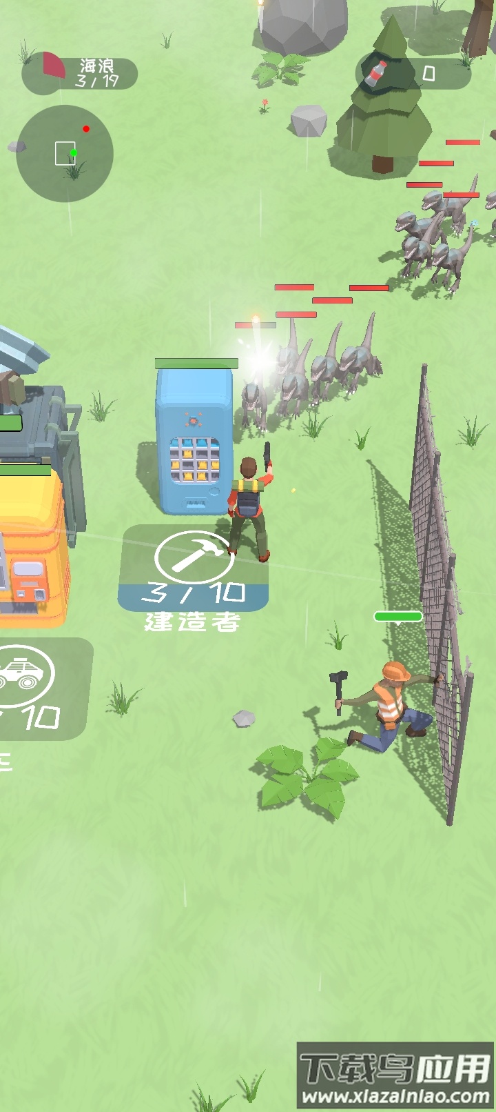 营地守卫大作战无限资源版截图2