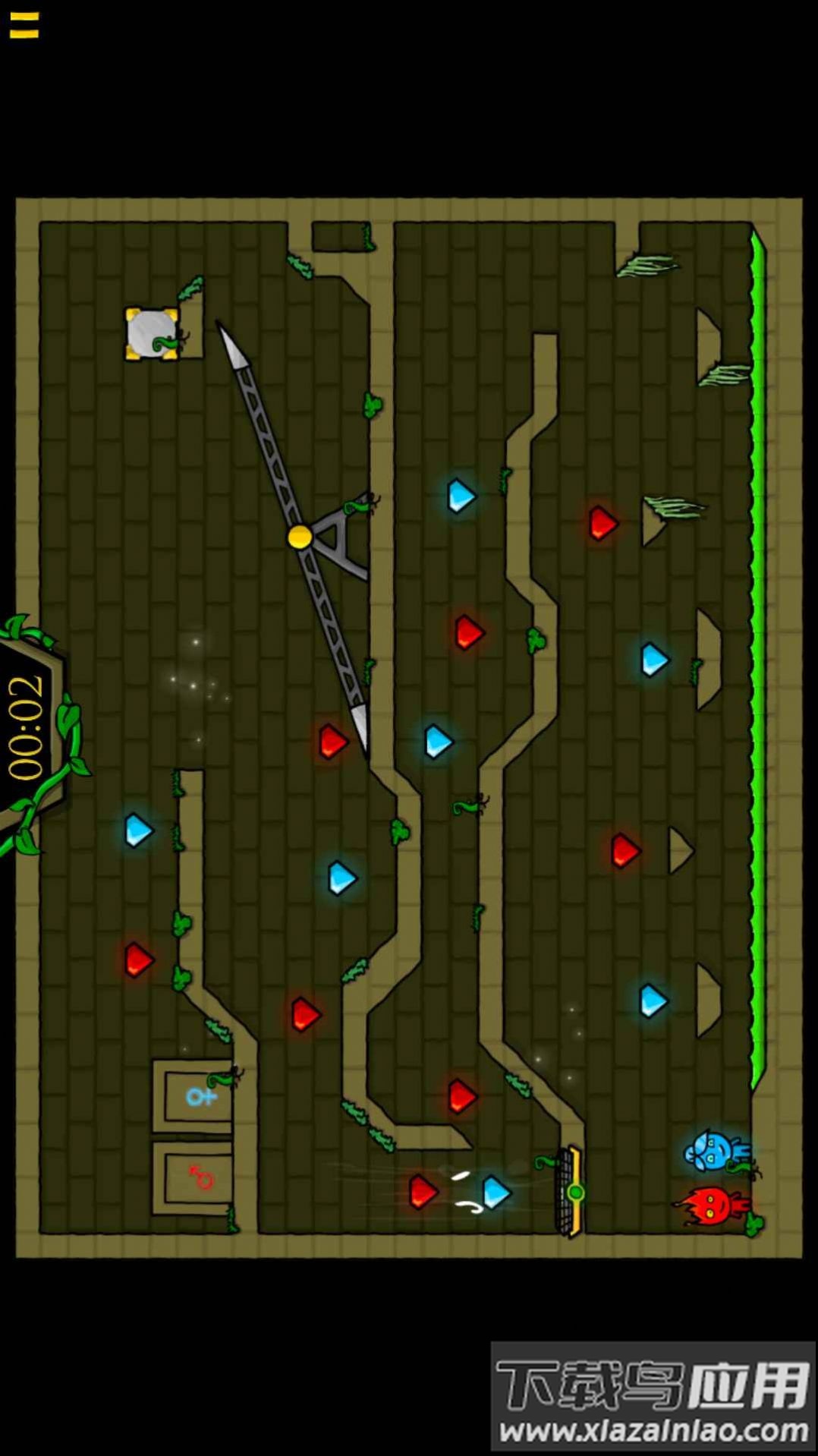 双人竞技冒险游戏最新版截图3