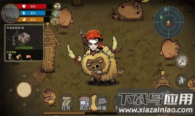 饥荒收集生存下载安装