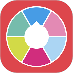 轻决定软件(大转盘小决定)