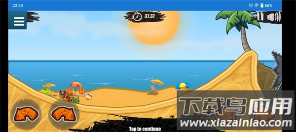 新型摩托车冒险Bikee最新版截图3