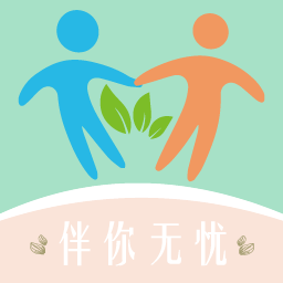 轻享陪诊手机版