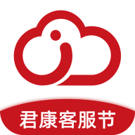 云中君app