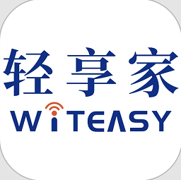 轻享家官方版