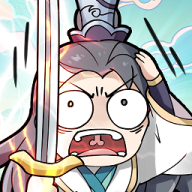 转世成为异界剑仙游戏破解版内购版