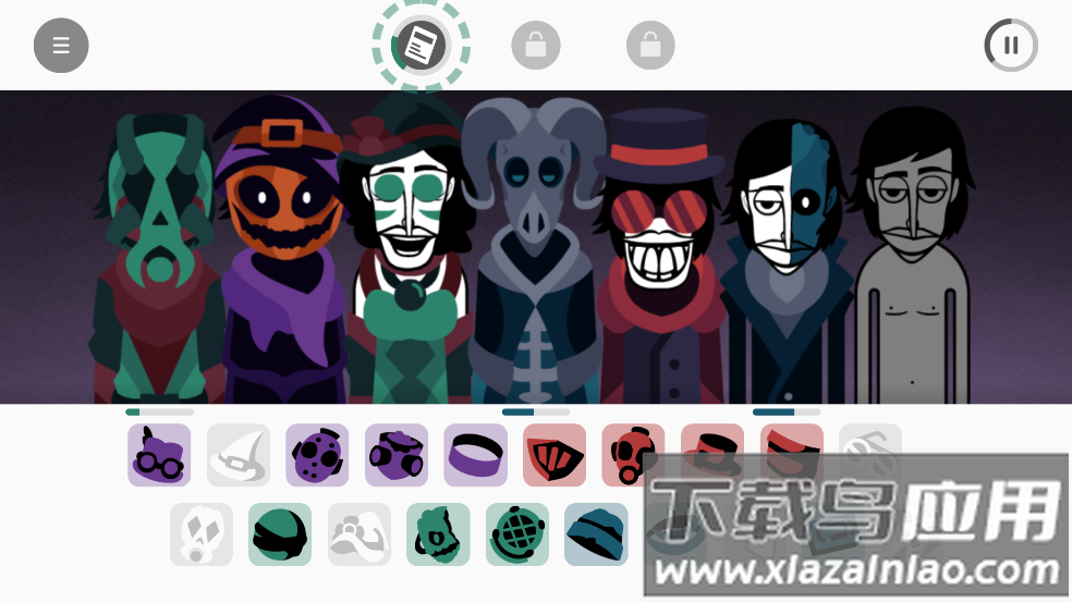 节奏盒子Evadare模组安卓版截图3