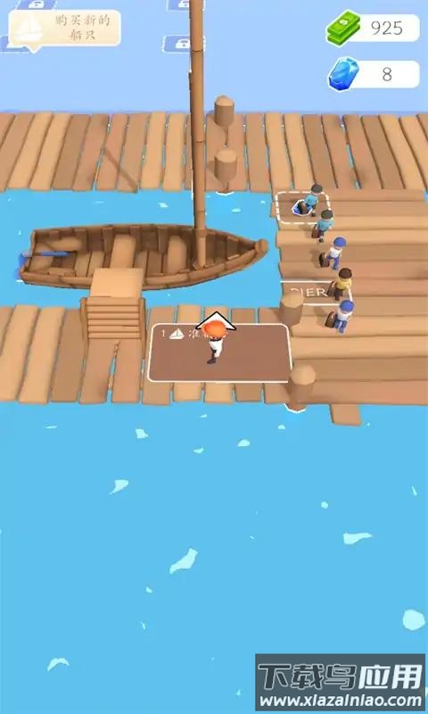 轮船建造模拟器