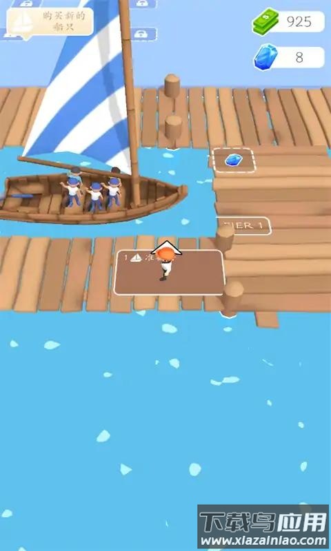 轮船建造模拟器最新版截图4