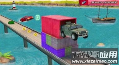 汽车绝技模拟器游戏