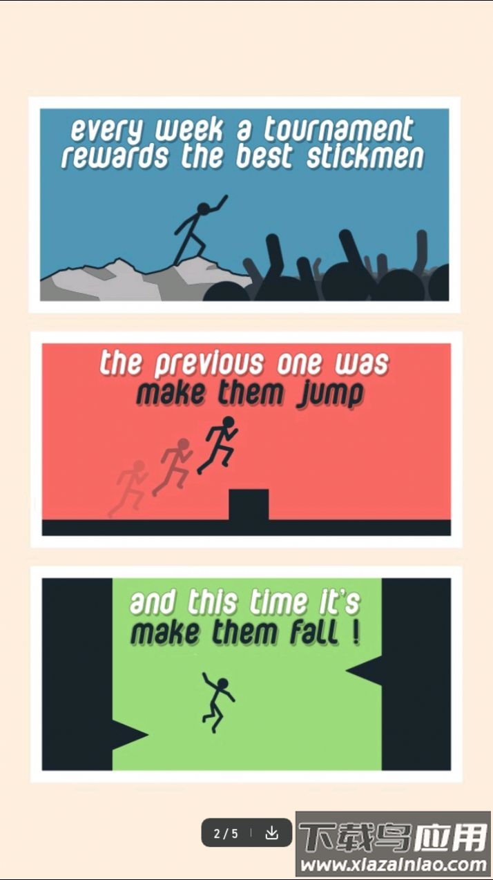 让他们坠落游戏最新版截图4