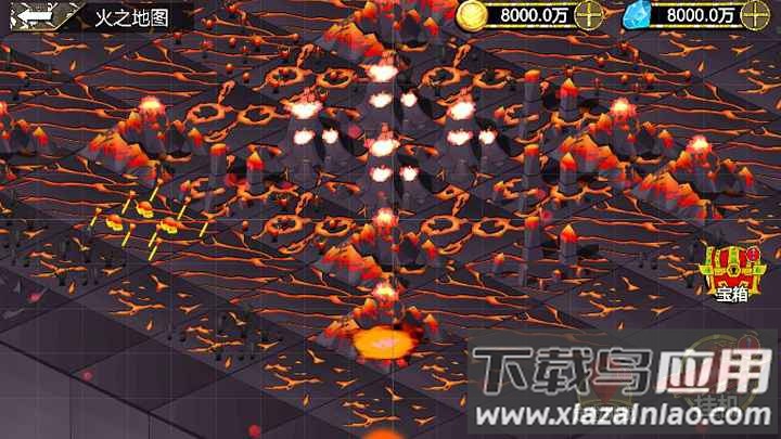 多维冒险游戏下载安装最新版截图1