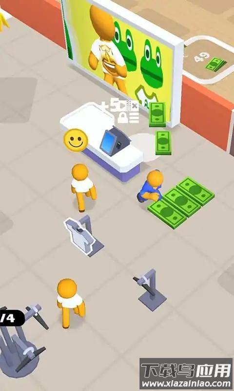 小小制衣厂最新版截图3