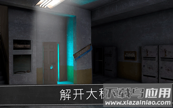 鬼修女校园惊魂下载(Evil Nun)