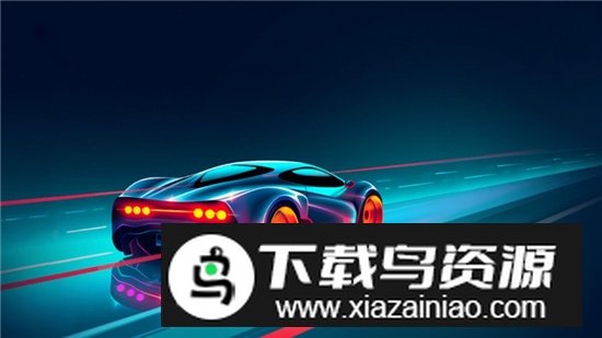 车影车机版app最新版截图2
