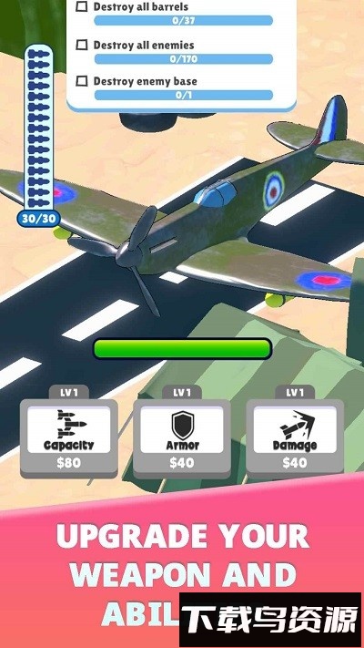 轰炸机小队手机版最新版截图3