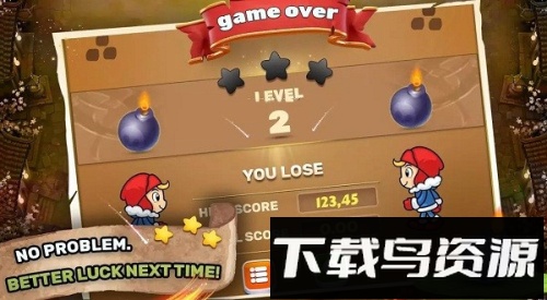 轰战机战士最新版截图1