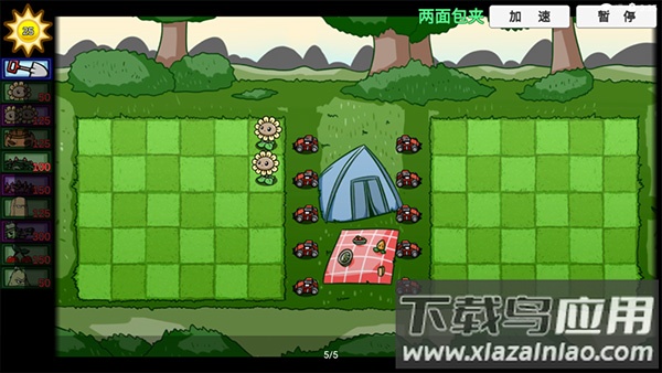宅宅萝卜美丽小镇最新版本2023(PVZ_BT)最新版截图2