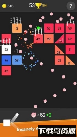 轰了个球手游最新版截图1