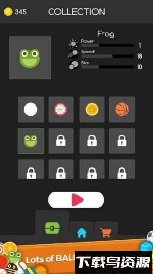 轰了个球手游最新版截图2