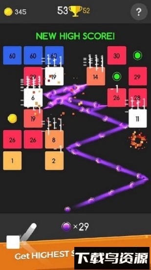 轰了个球手游最新版截图4