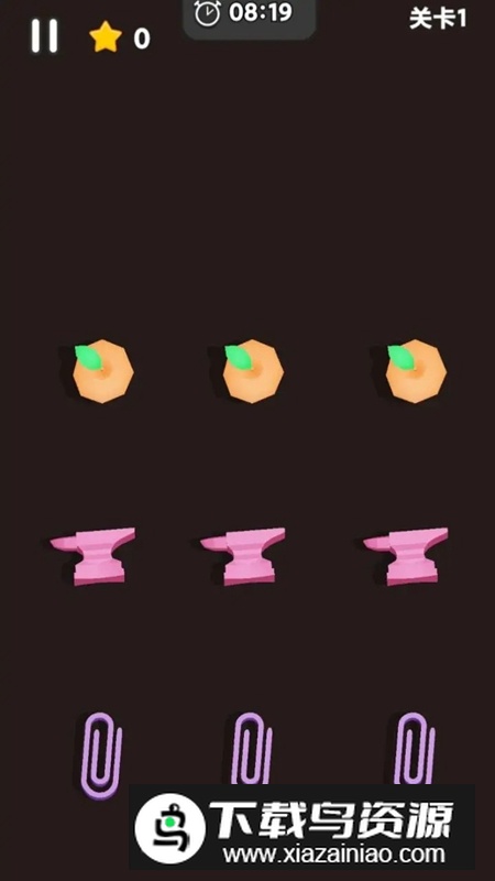 躺平解压世界游戏手机版最新版截图1