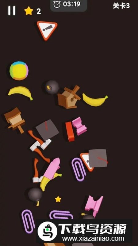 躺平解压世界游戏手机版最新版截图3