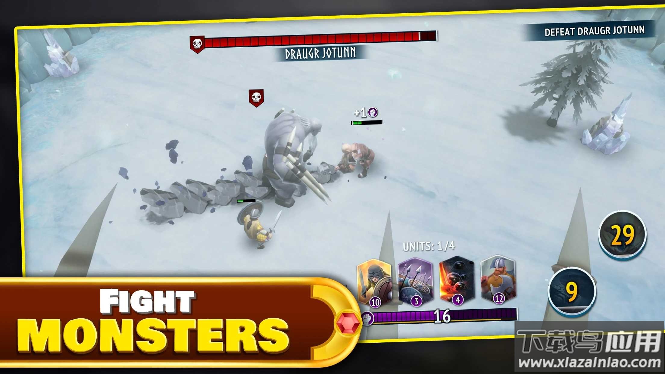 维京袭击最新版截图2