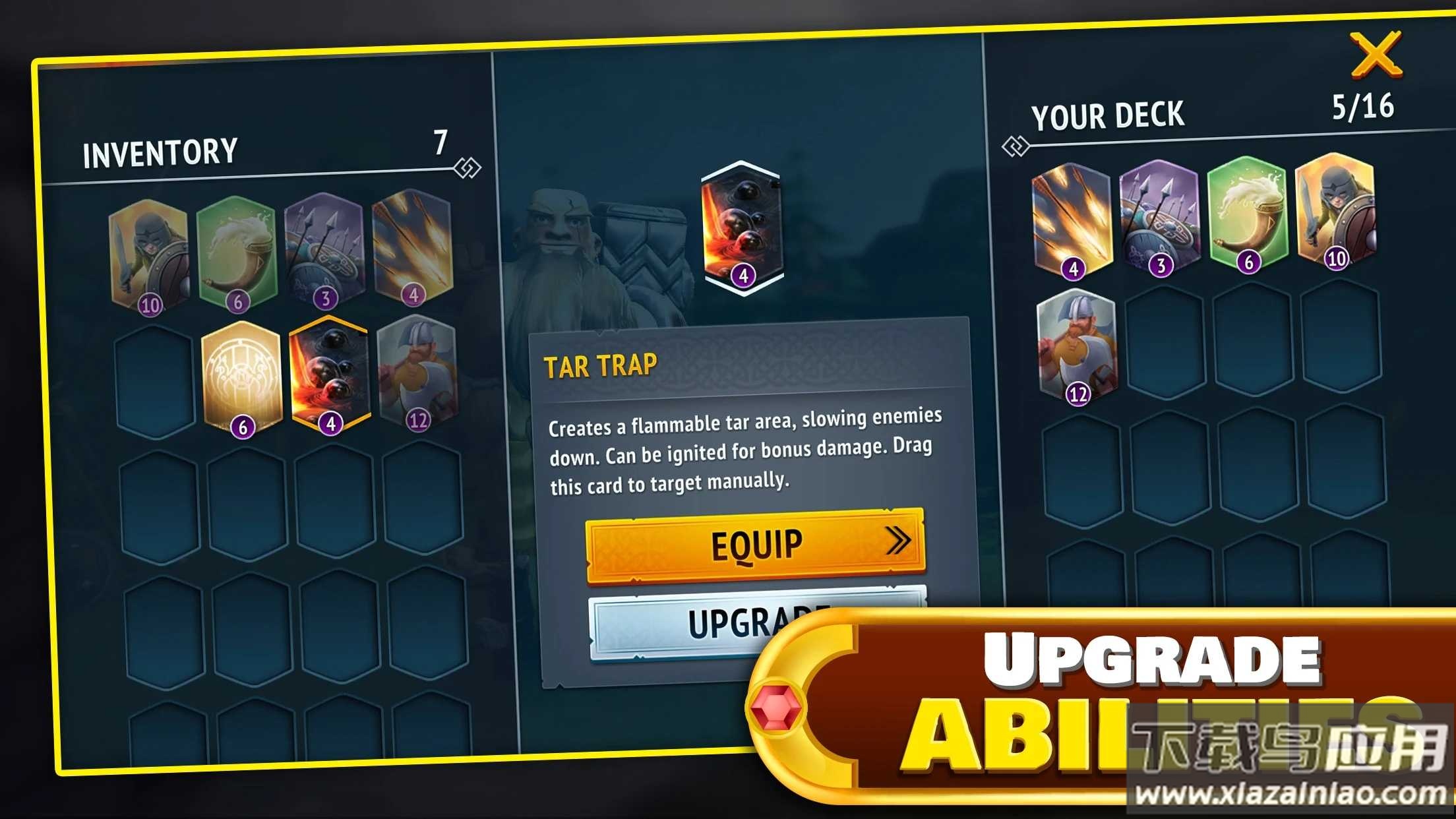 维京袭击最新版截图3