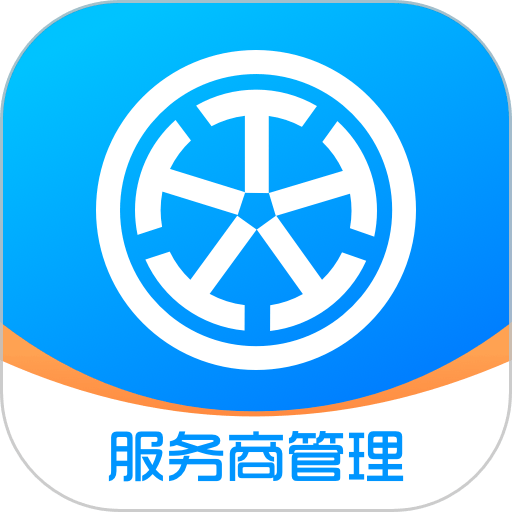 替替服务商服务中心