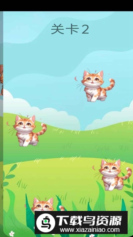 躲猫猫游戏官方正版最新版截图2