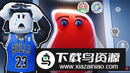 躲猫猫变身大战游戏最新版最新版截图1