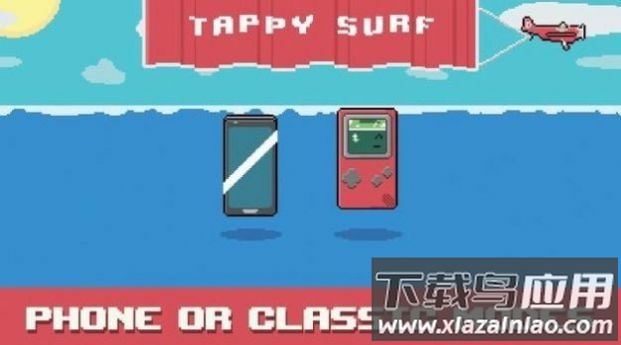 像素冲浪游戏最新版截图1