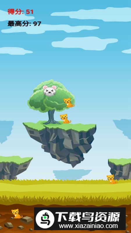 躲喵喵大追击游戏最新版截图2
