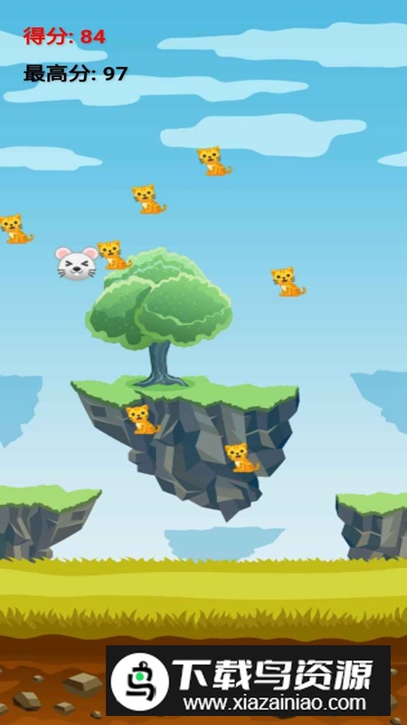 躲喵喵大追击游戏最新版截图4