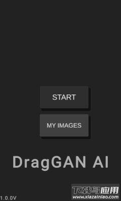 DragGAN AI app最新版截图3