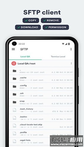 Termius安卓汉化版