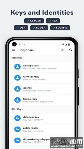 Termius安卓汉化版截图5