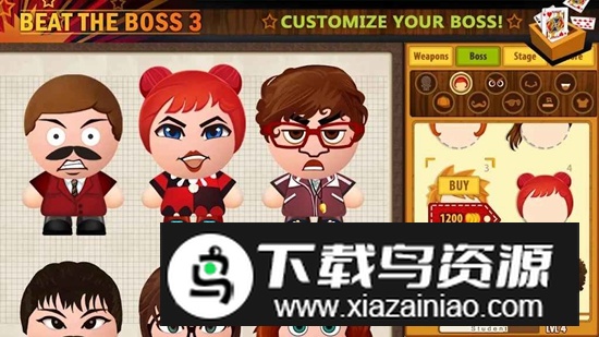 踢飞大老板3游戏官方正版最新版截图1