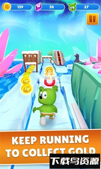 软糖熊跑者官方版最新版截图1