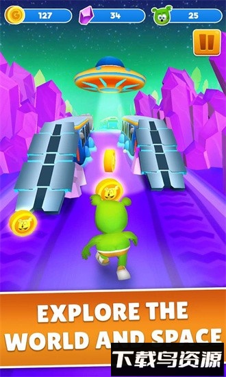 软糖熊跑者官方版最新版截图4