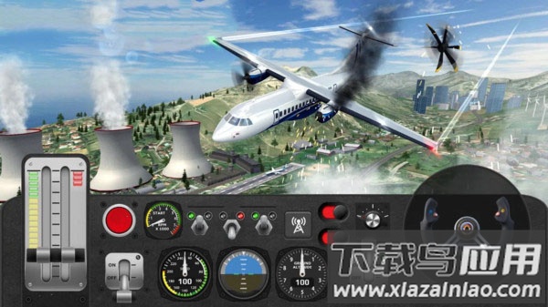 飞行员模拟器下载安装