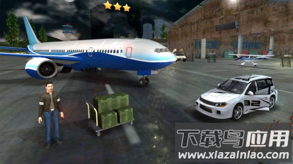 飞行员模拟器下载安装最新版截图2