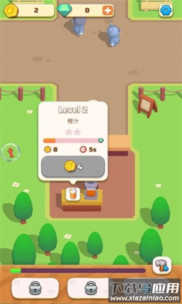 动物餐友会游戏最新版截图1