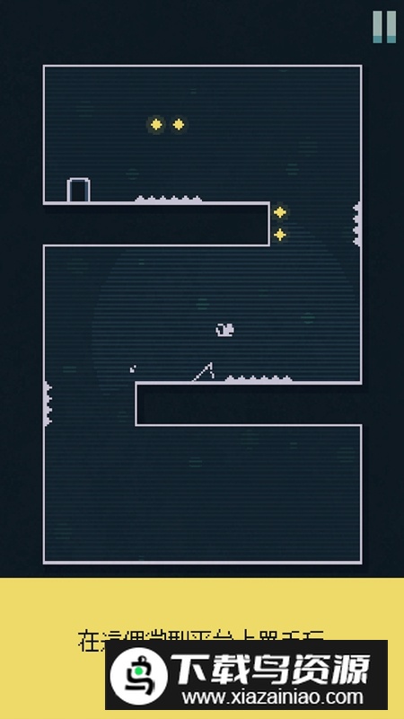 跳跳鼠游戏官方版(Jump Jerboa)最新版截图3