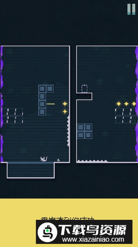 跳跳鼠游戏官方版(Jump Jerboa)最新版截图4