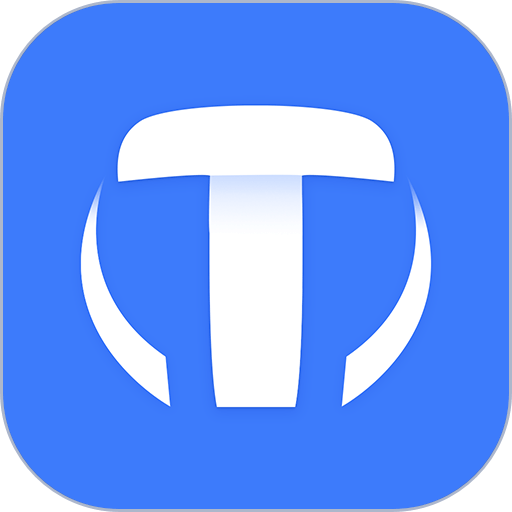 天津出行官方版