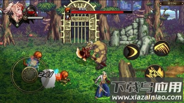 jsk精灵骑士下载截图1